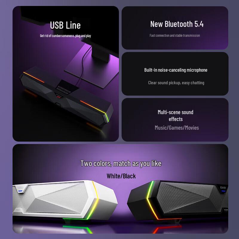 Edifier M30 Plus Bluetooth V5.4 Ambient Light Speaker