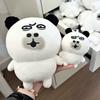 1020Cm Funny Emotion Animal Plush Toy Stuffed Kawaii Cow Panda Small Plushie Gift