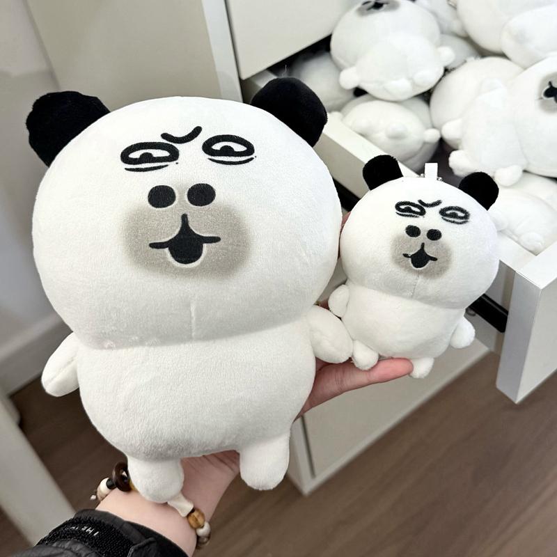 1020Cm Funny Emotion Animal Plush Toy Stuffed Kawaii Cow Panda Small Plushie Gift