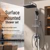 German Style Wall-Mounted Brass Shower Faucet Set