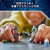 LEGO Star Wars Cobb Vance Speeder Toy - Birthday Present - Building Blocks - Boys and Girls - Ages 7, 8, 9 - Elementary School Students - Space Battle