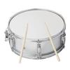 Btuty 14-inch Snare Drum Head with Drumsticks and Drum Key Strap (Silver)