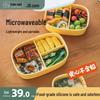 Recipientes para alimentos – Lancheiras