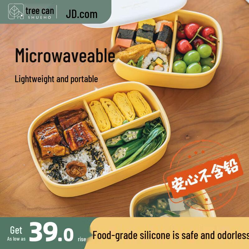 Portable Silicone Divided Lunch Box