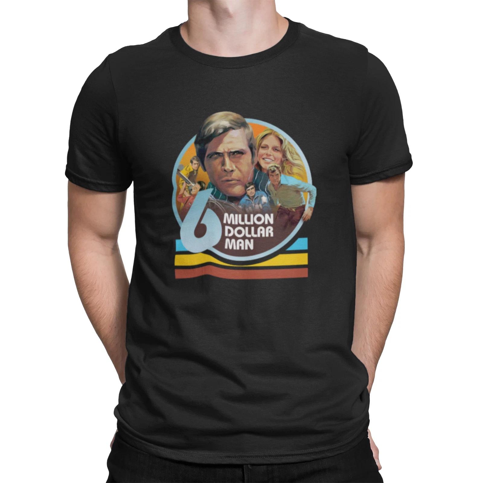 six million dollar man tv show Christmas birthday halloween funny gift t shirt L