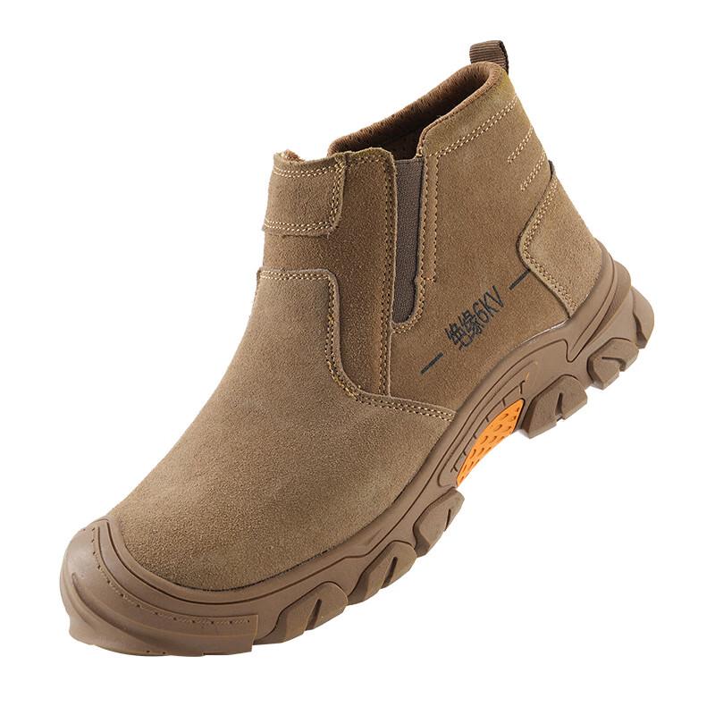 JianGong Men s All-Season Breathable Safety Work Shoes 36 (230mm)