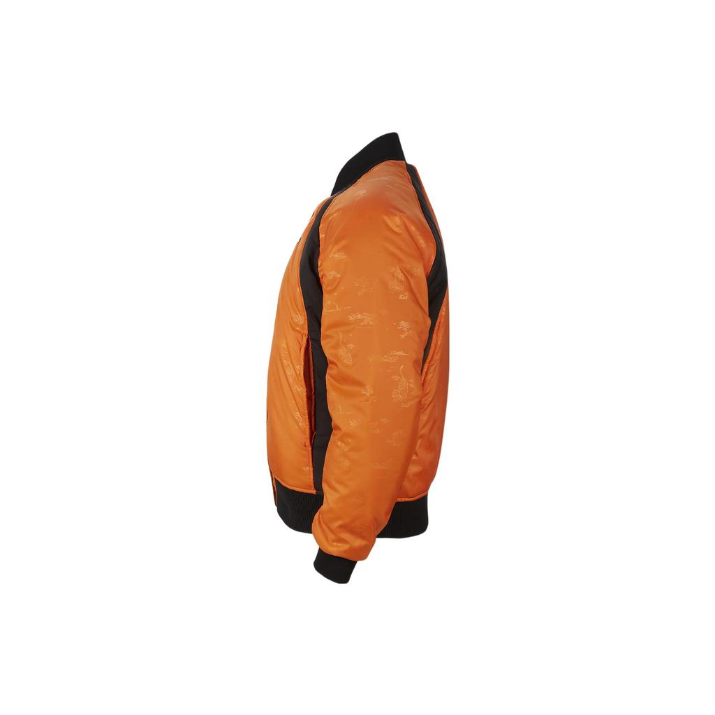 Jordan Pufferjacken Herren Schwarz Baseballkragen Mittlere Pilot Pufferjacke DO4085-010