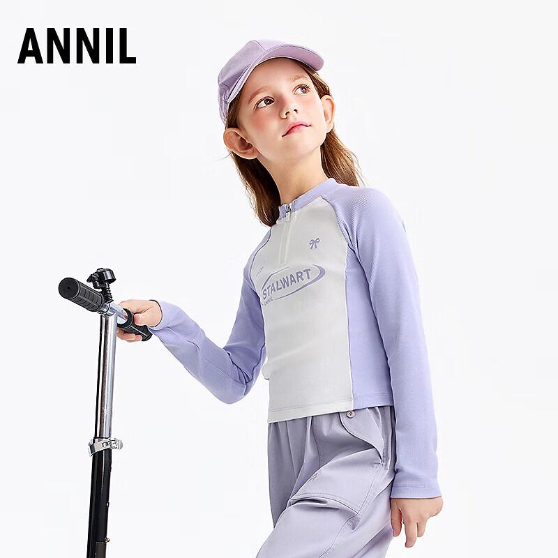 Annil Girls  Long-Sleeve Knit Sweater 2026 Spring New 160cm