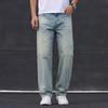 JYL Thin Jeans Men's Elastic Wide Straight New Wide Pants Daily Retro Pants.