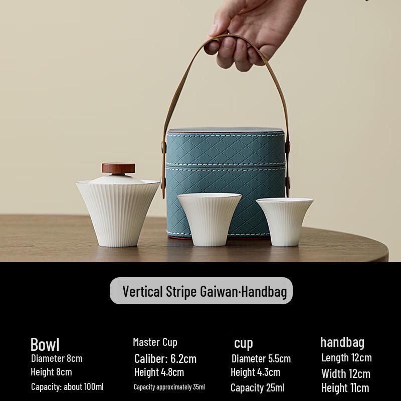 Japanese Style Portable Travel Tea Set Gift Box