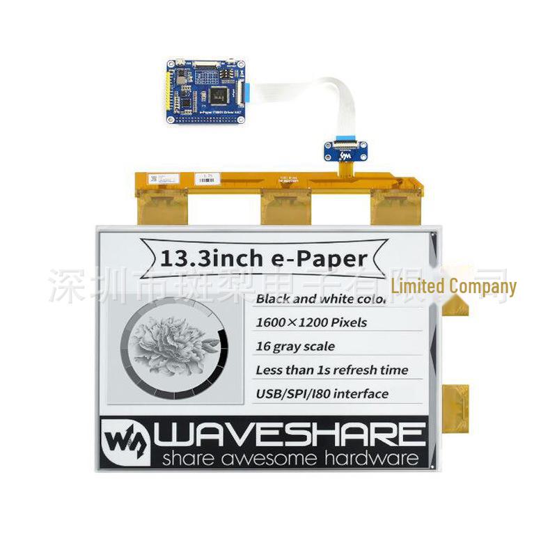 

Raspberry Pi 13.3 E-Paper Ink Screen Module, 1600×1200 Pixels, Parallel Port 13.3-inch e-Paper HAT