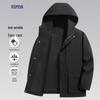 Luomeng Men's Hooded Business Casual Jacket