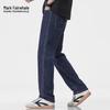 Mark Fairwhale Herren Straight-Leg Jeans