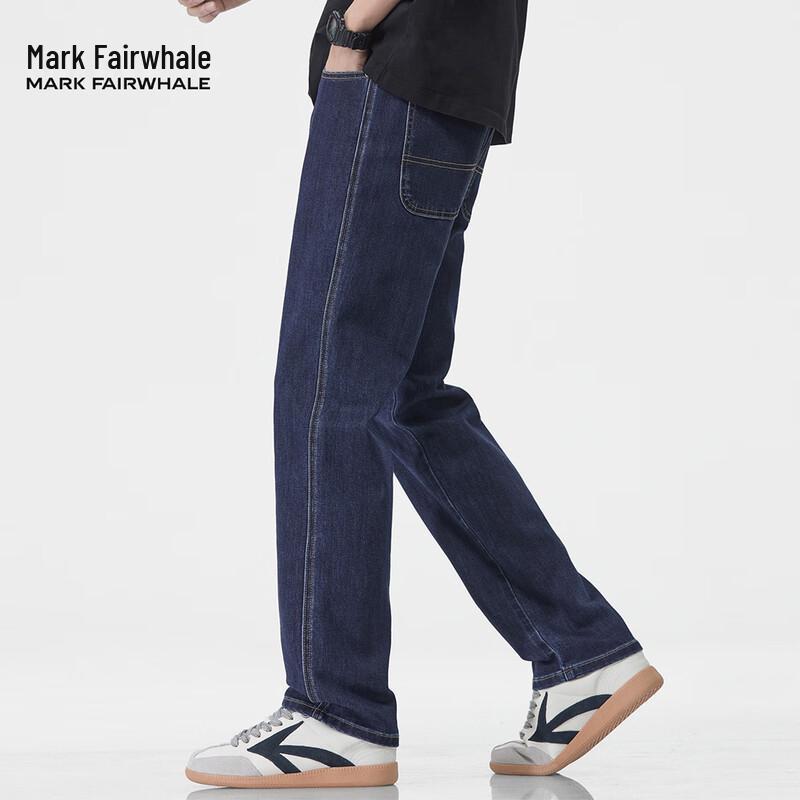 Mark Fairwhale Men's Straight-Leg Jeans