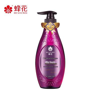 Szampon z olejkiem eterycznym Bee & Flower Fumei