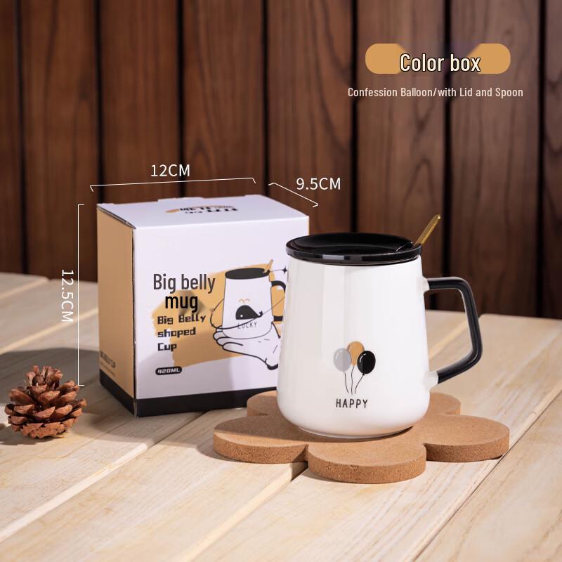 Confession Balloon Ceramic Mug with Lid and Spoon
