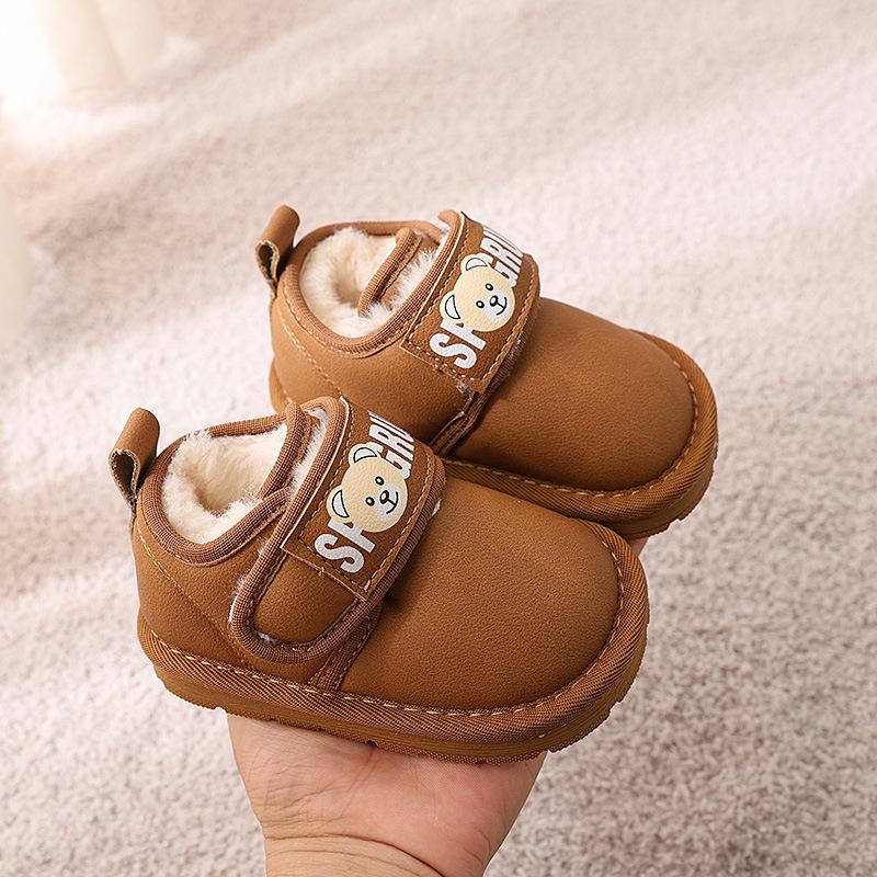 Kinder Niedliche Schneestiefel Jungen Plus Samt Große Baumwollschuhe Mädchen Warme Mode Baumwollstiefel