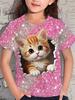 Fun Girl T-shirt Summer Short Sleeved Top Cartoon Animal Cat 3D Printing 2025 Girl Clothing