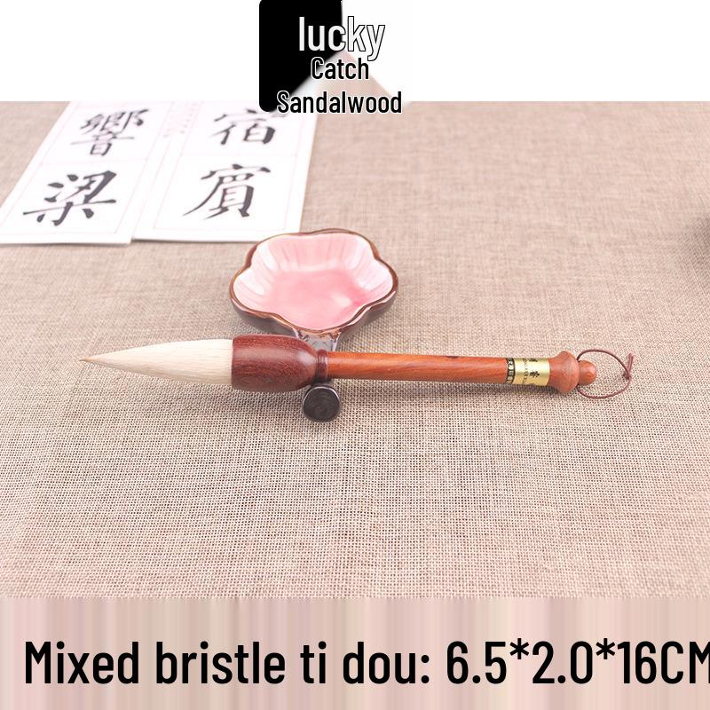 Mingrui Xiang Large Sheep Hair Brush for Chinese Calligraphy and Spring Couplets