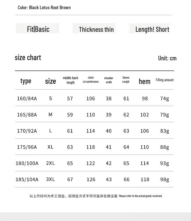 Tanboer Women's Lightweight Short Stand-Collar Down Jacket