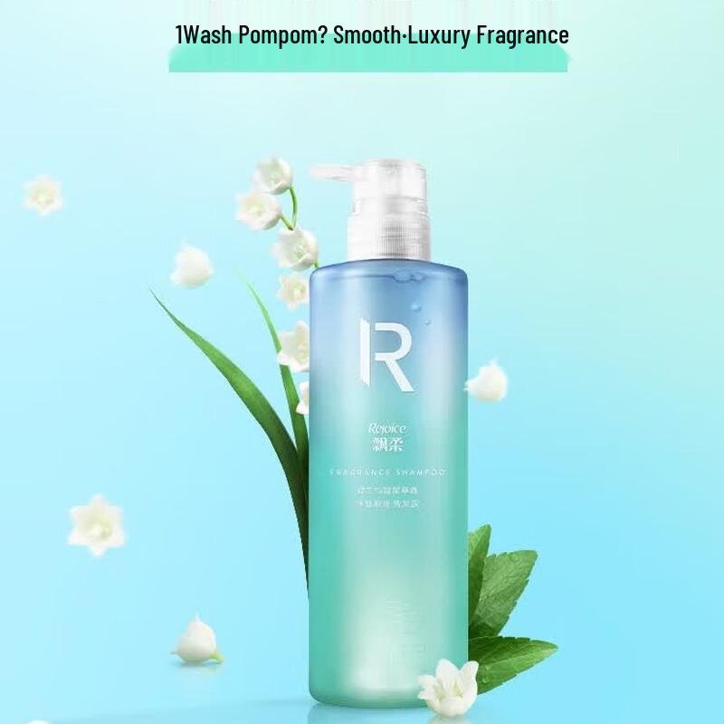 Rejoice Luxury Scent Shampoo - Mediterranean Breeze