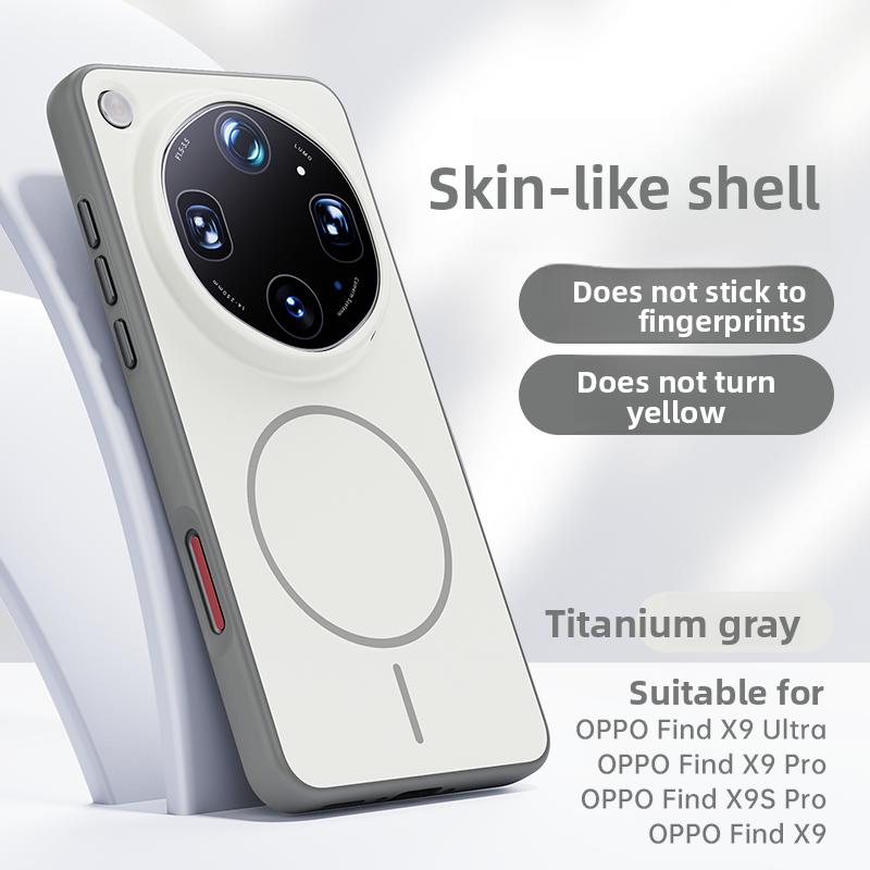 For Oppo Find X9 & X9 Pro, X9s Pro & X9 Ultra Case Magnetic Matte Baby Skin Touch Surface Anti-Fingerprint Sturdy Hybrid Cover