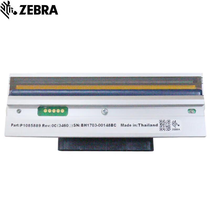 Zebra ZT610 300DPI Label Printer Printhead