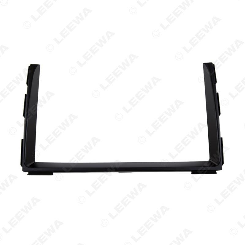 Kia Ceed 2010 Double Din CD/DVD Navigation Audio Faceplate Modification Frame
