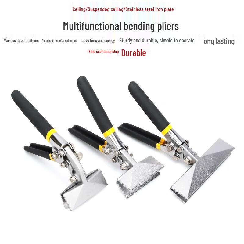 150mm Straight Edge Bending and Folding Plier