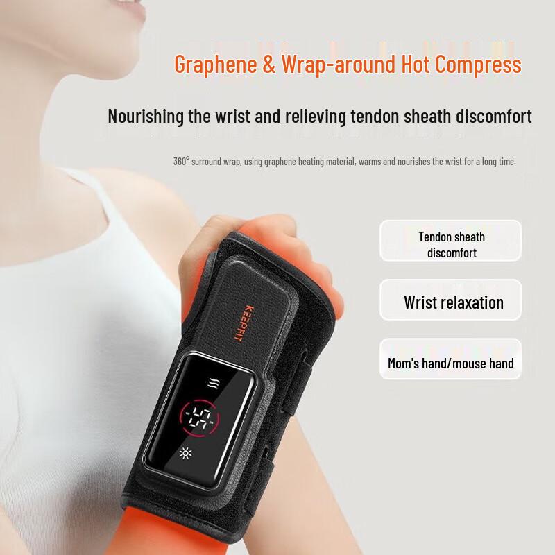 

Keepfit Массажер для кистей и запястий с теплотерапией