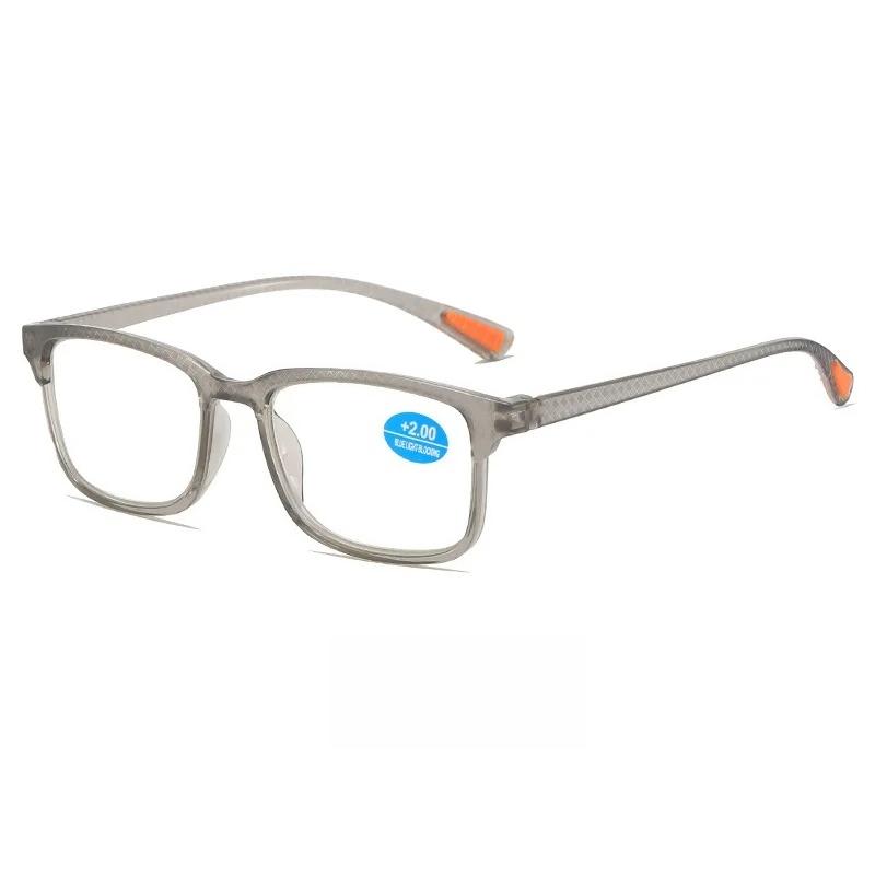

Neutral Classic Square Reading Glasses High-Definition Blue Light Blocking Glasses Fashionable Ultra-Light Hyperopia Glasses +4.0