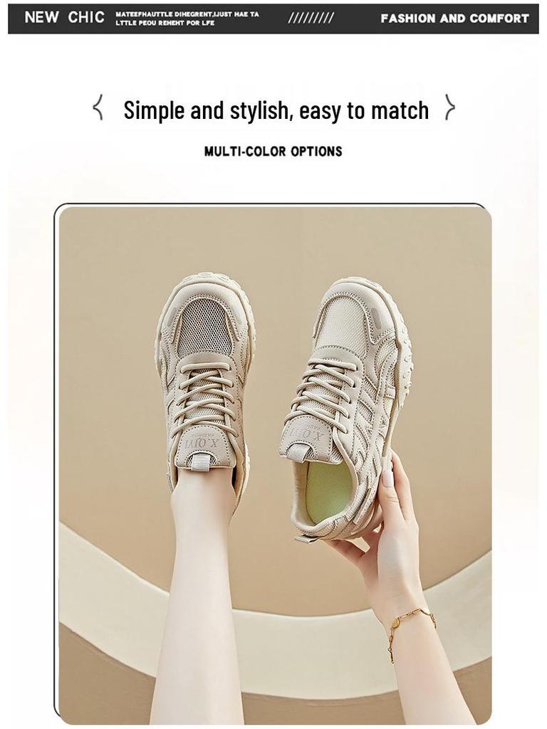 Damen-Sommer-Mesh-Sneakers im koreanischen Stil mit Höhenerhöhung, RD1802