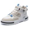 Fashion Number 40 Woman's Summer Sneakers For Loafers Lux Shoes Blue Basketball Sport Mobile Advanced Maker Resale Shoess
