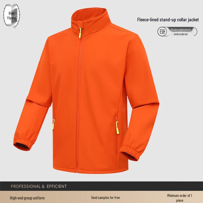 Unisex Fleece-Lined Waterproof Windproof Outdoor Softshell Jacket XL