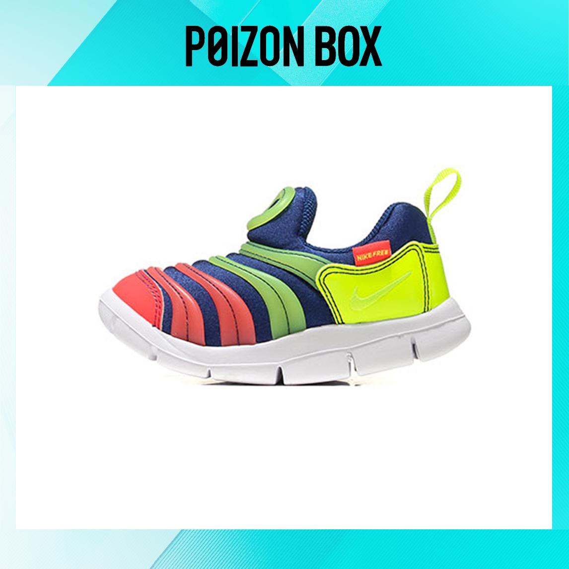 

кроссовки Nike Dynamo Free Toddler Shoes TD AA7217-400