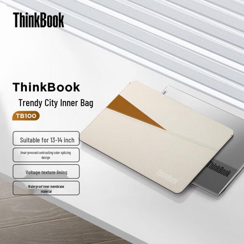Lenovo ThinkBook TB100 14-inch Laptop Sleeve