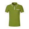 Camisa de Golf para Hombre Casual Deportiva Cuello en V Cuello Acanalado Manga Corta Moda Casual Color Liso Primavera y Verano Corte Regular