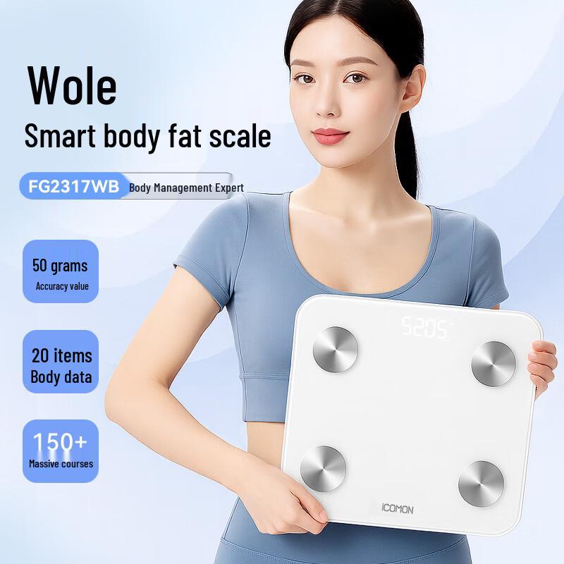 ICOMON Bluetooth Smart Body Fat Scale (CN version)