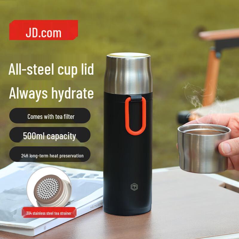 Jingdong Manufacturing Insulated Tea Mug