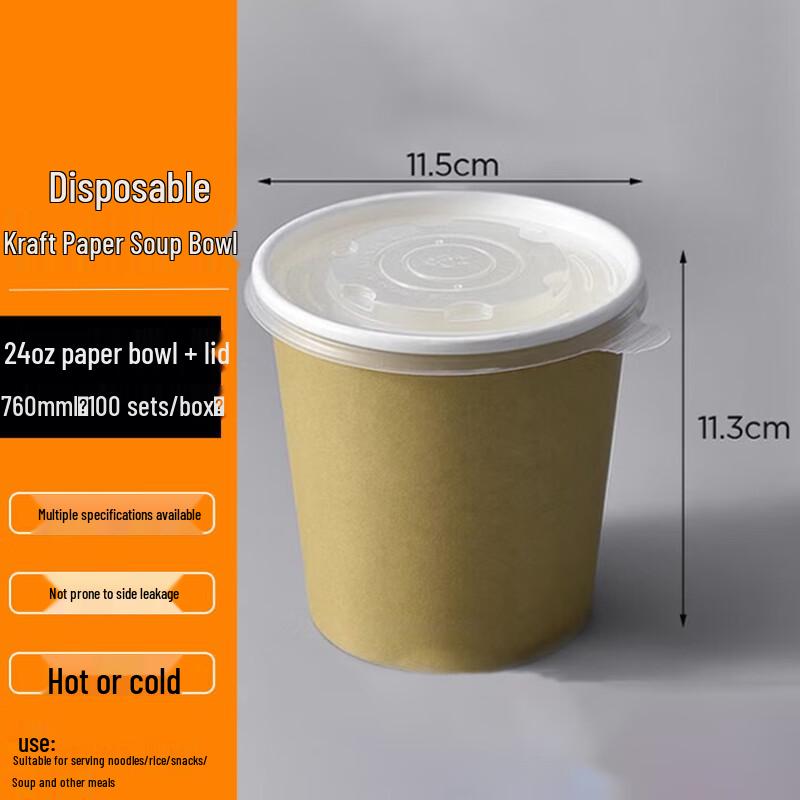 Facao Disposable Kraft Paper Bowls with Lids