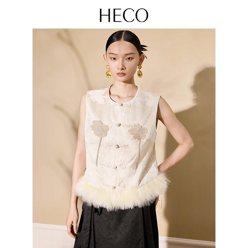 

HECO Милый и Шикарный Жилет с Бисерной Отделкой в Новом Китайском Стиле XL