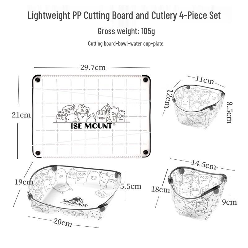 

OEING Outdoor Ultra-light Folding 4-Piece Tableware Set with Cutting Board