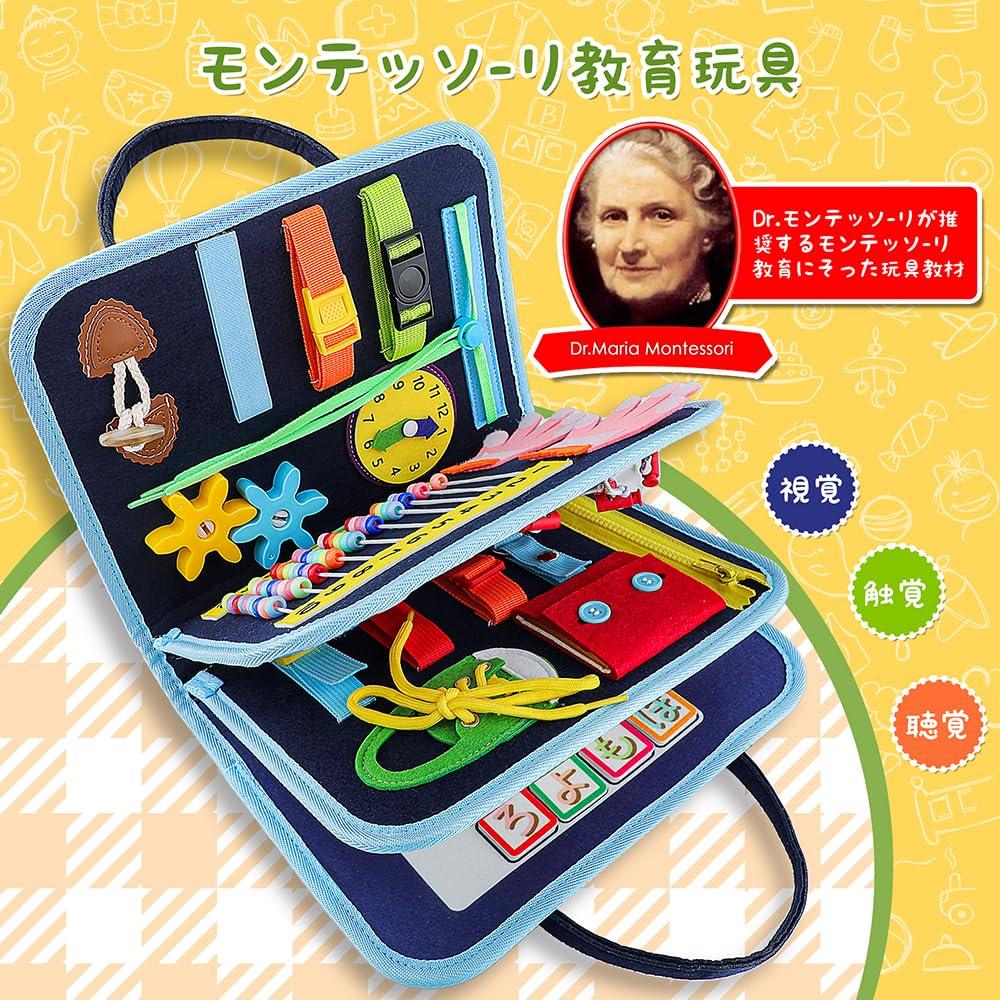 FlyCreat Montessori Dressing Practice Educational Learning Alphabetical Learning Toy for Boys and Life Skills Brain Sensory Learning Finger Christmas