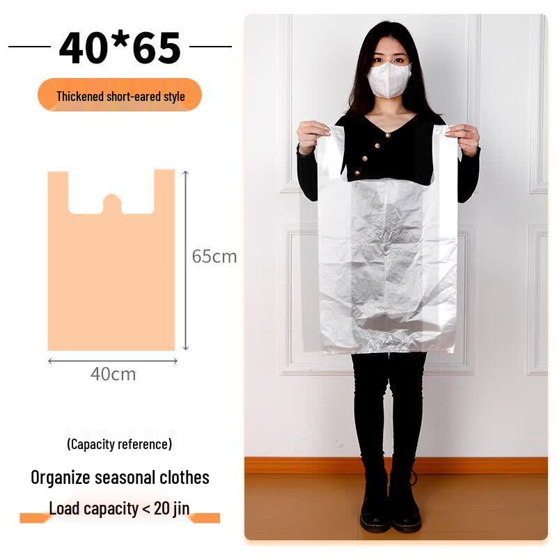 Liuxing Large Thickened Vest-Style Trash Bags