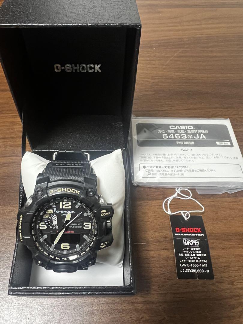 

[USED] G-SHOCK GWG-1000-1AJF Mudmaster