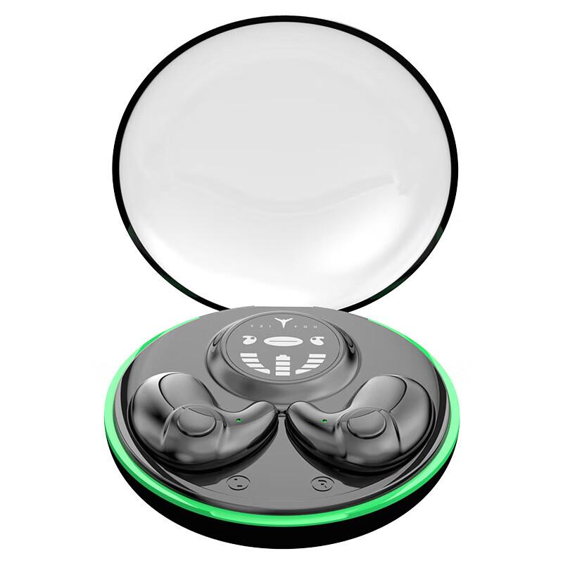 

Ultra-Thin Sleep Bluetooth Earbuds