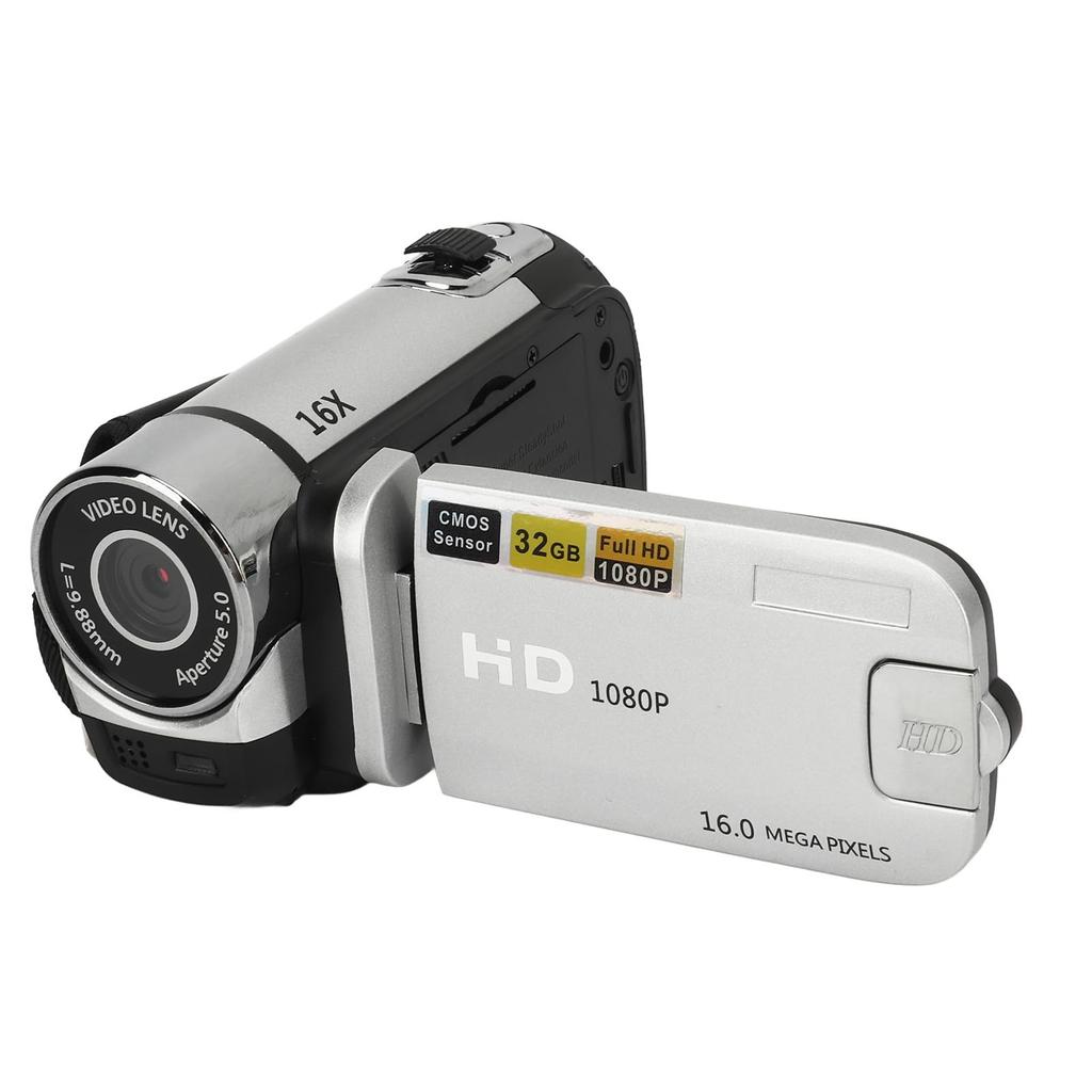 Digital Camera, HD 1080P, 16MP, 2.4-inch Rotatable Screen, Video Camera, 16X Zoom, Recorder, Fill Light (Silver)