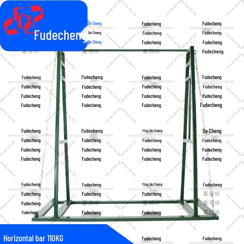 Fudecheng Outdoor Competition Training Parallel Bars