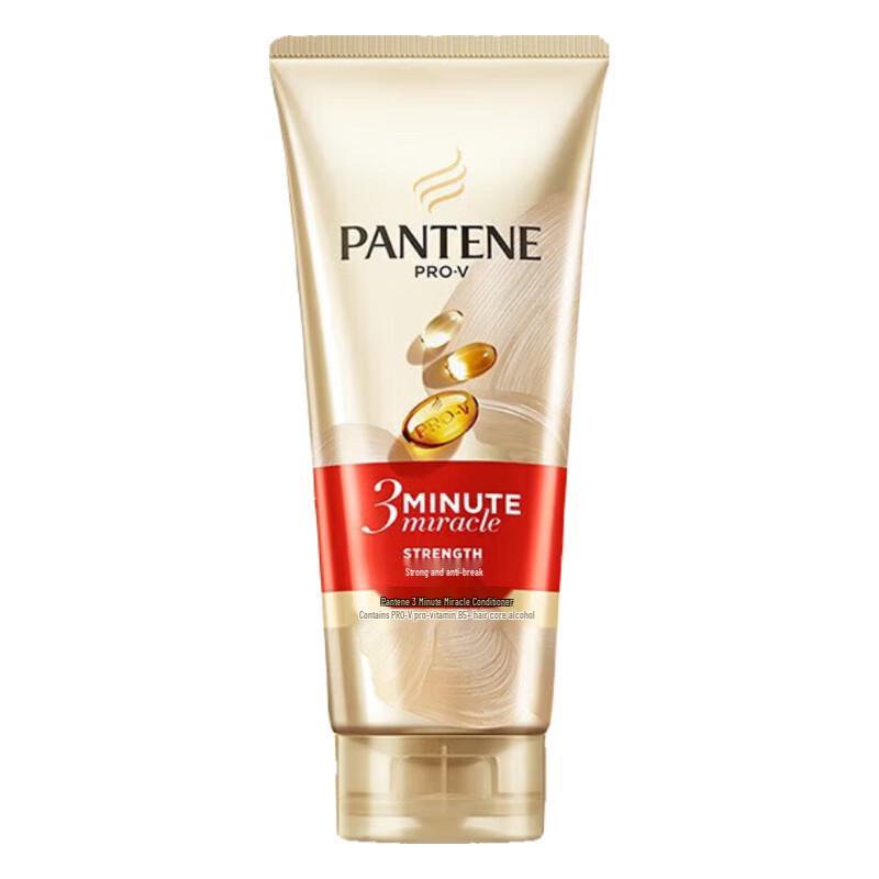 Pantene 3 Minute Miracle Smooth & Repair Conditioner