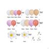 Daisy Balloon Garland Kit Photography Props Party Decorations Latex for Engagement Graduation